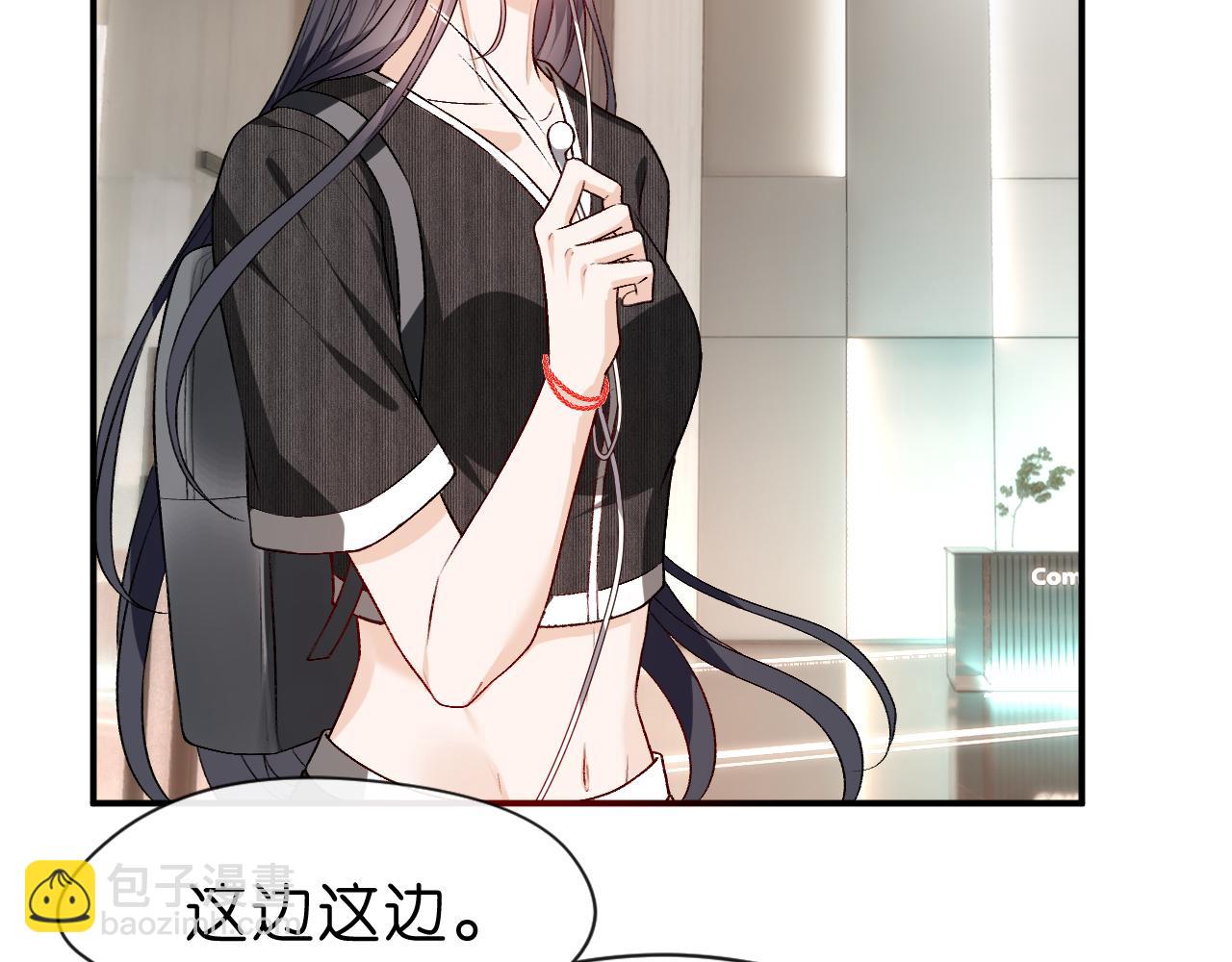 第32话 顶级编舞师(1/2)-第32话