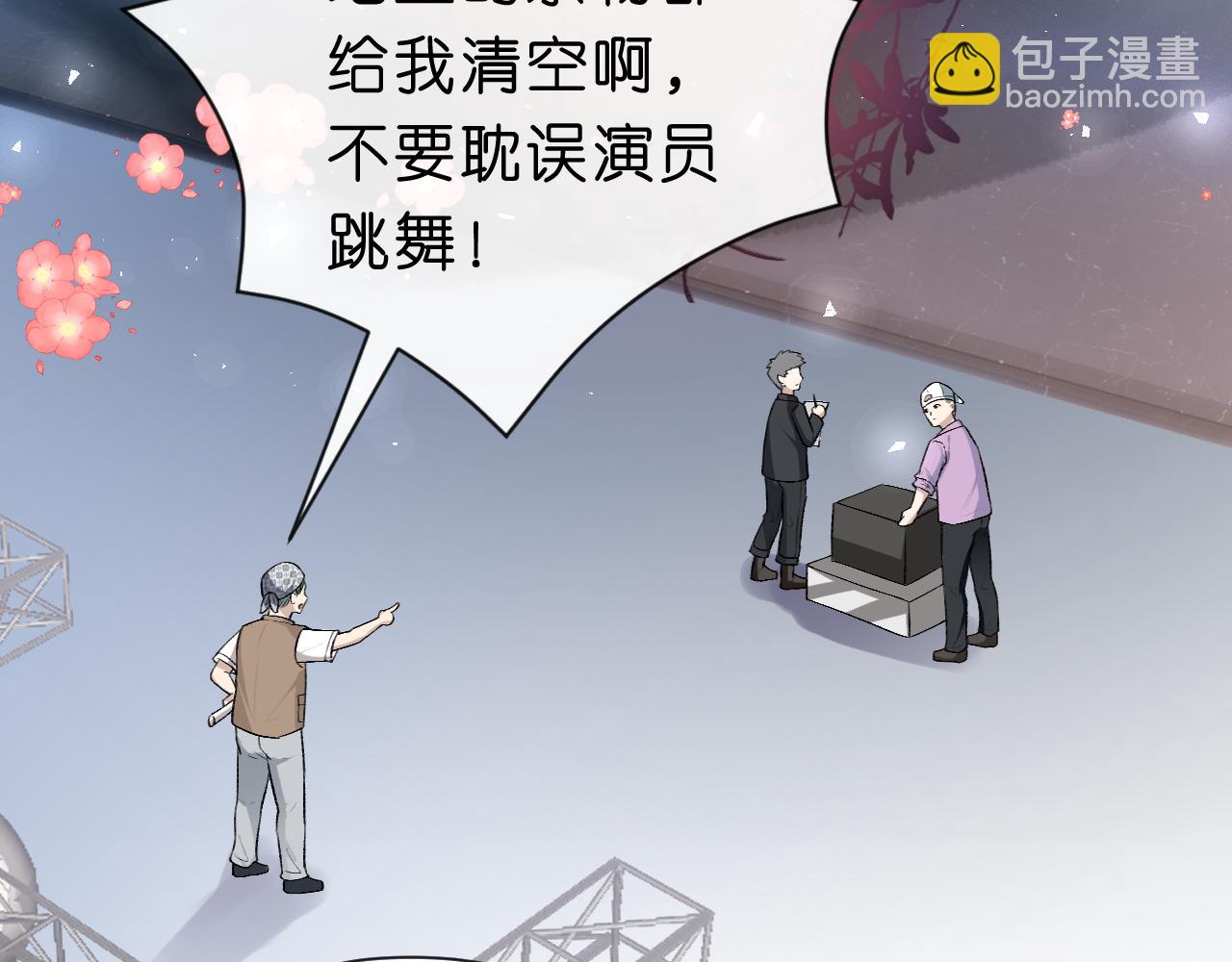 第32话 顶级编舞师(1/2)-第32话