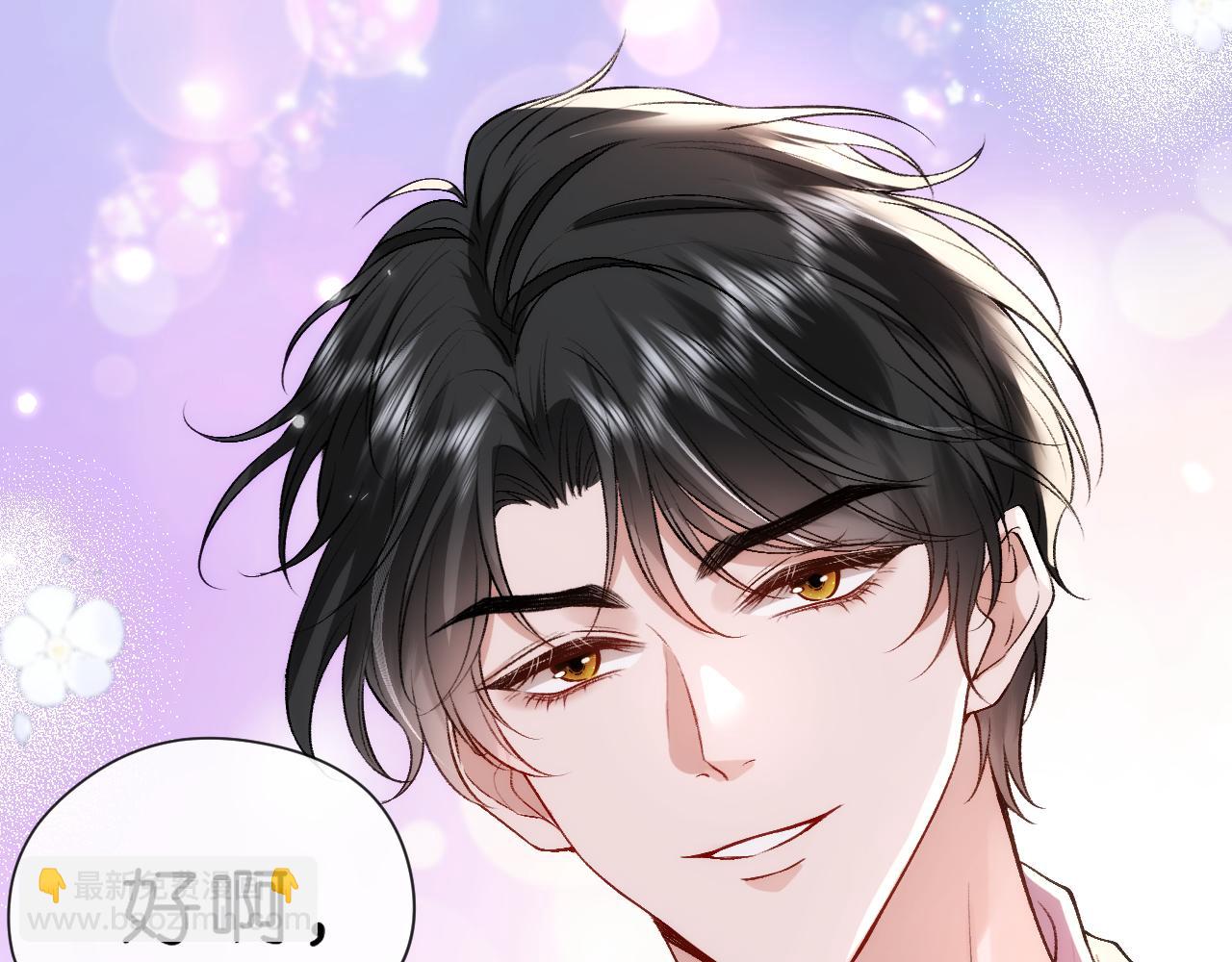 第34话 乖得很(1/2)-第34话