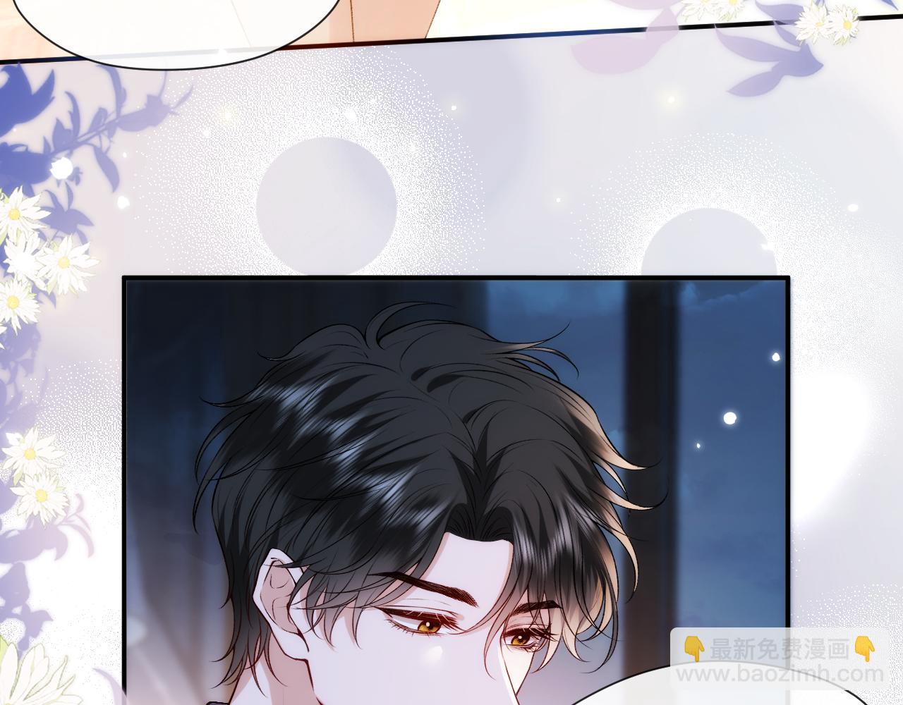 第34话 乖得很(1/2)-第34话