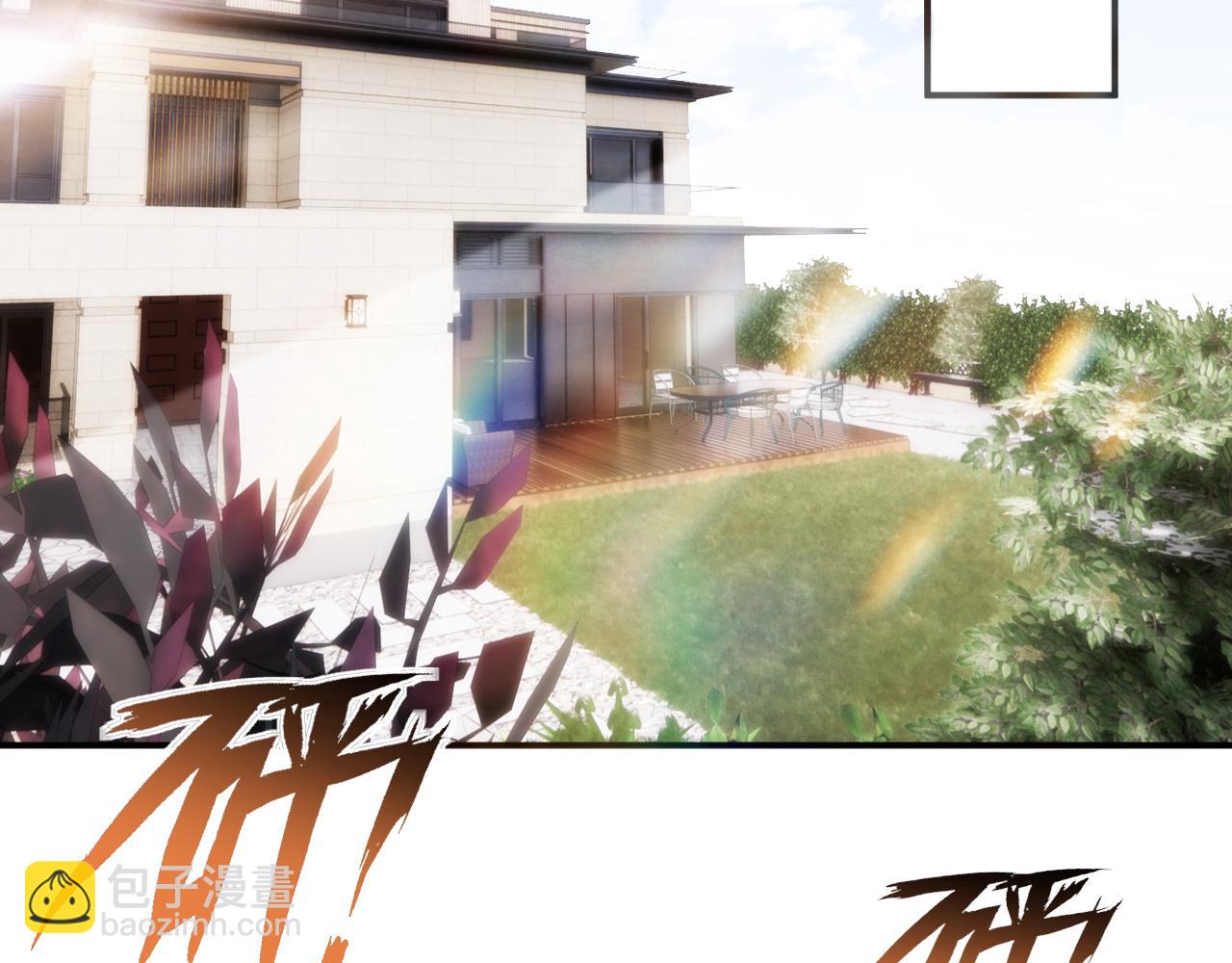 第34话 乖得很(1/2)-第34话