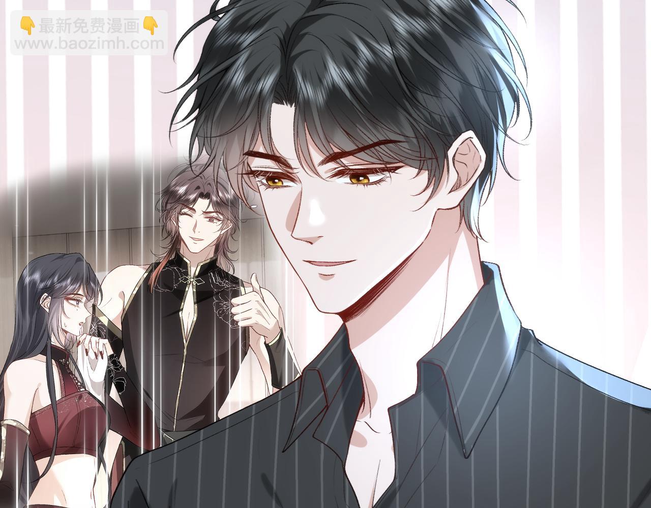 第36话 顾肆归来(1/2)-第36话