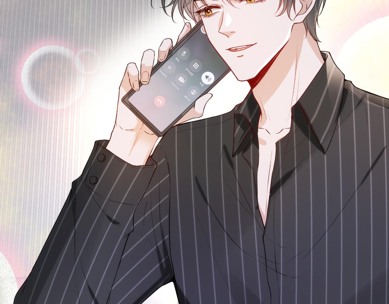 第36话 顾肆归来(1/2)-第36话