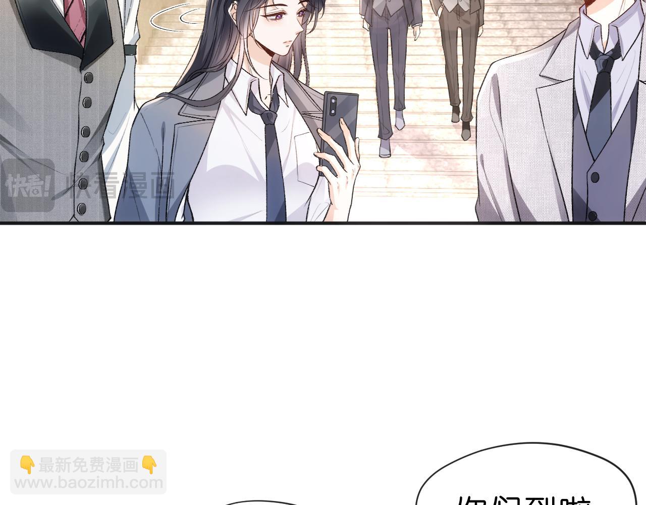 第38话 晚会风波(1/2)-第38话