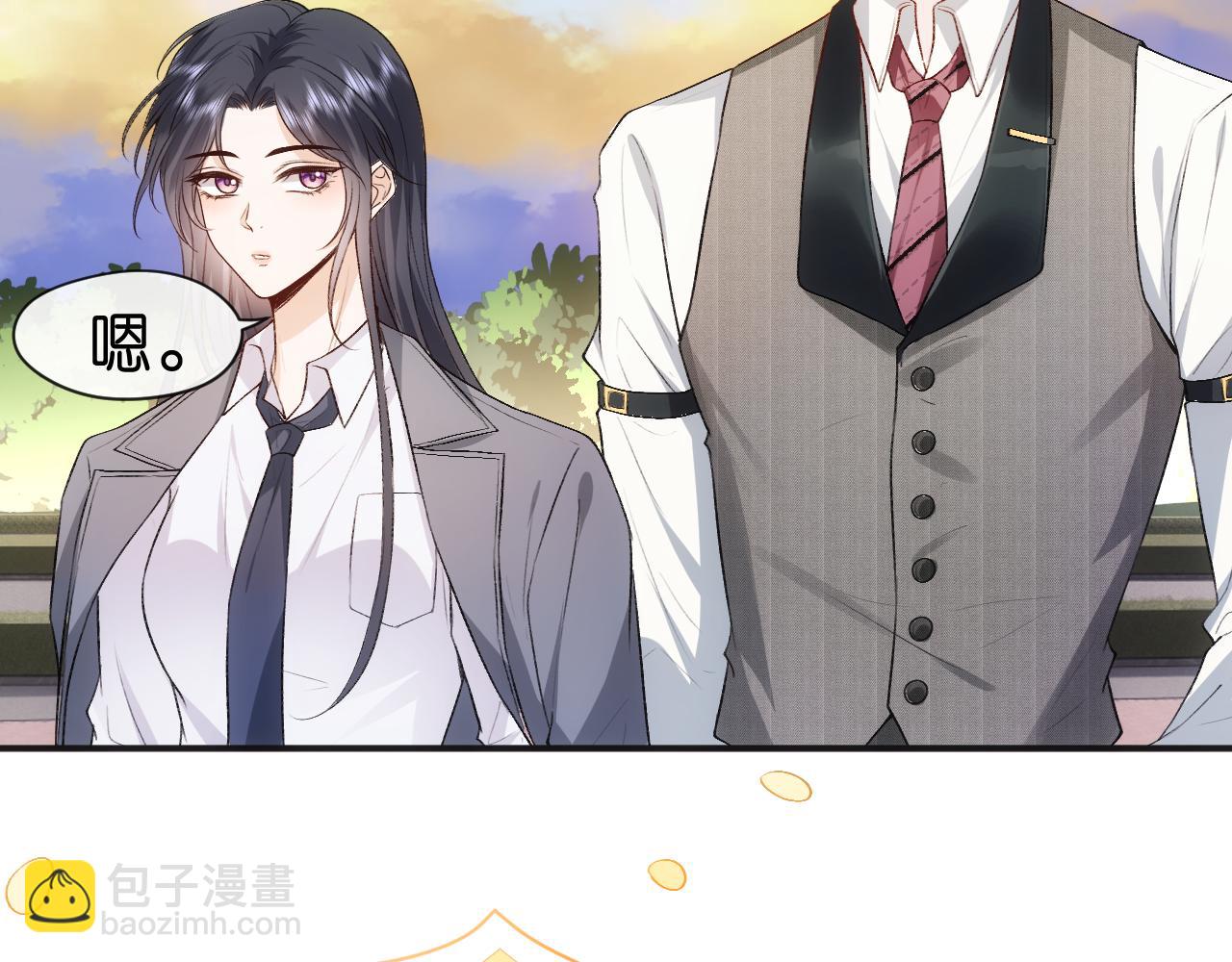 第38话 晚会风波(1/2)-第38话