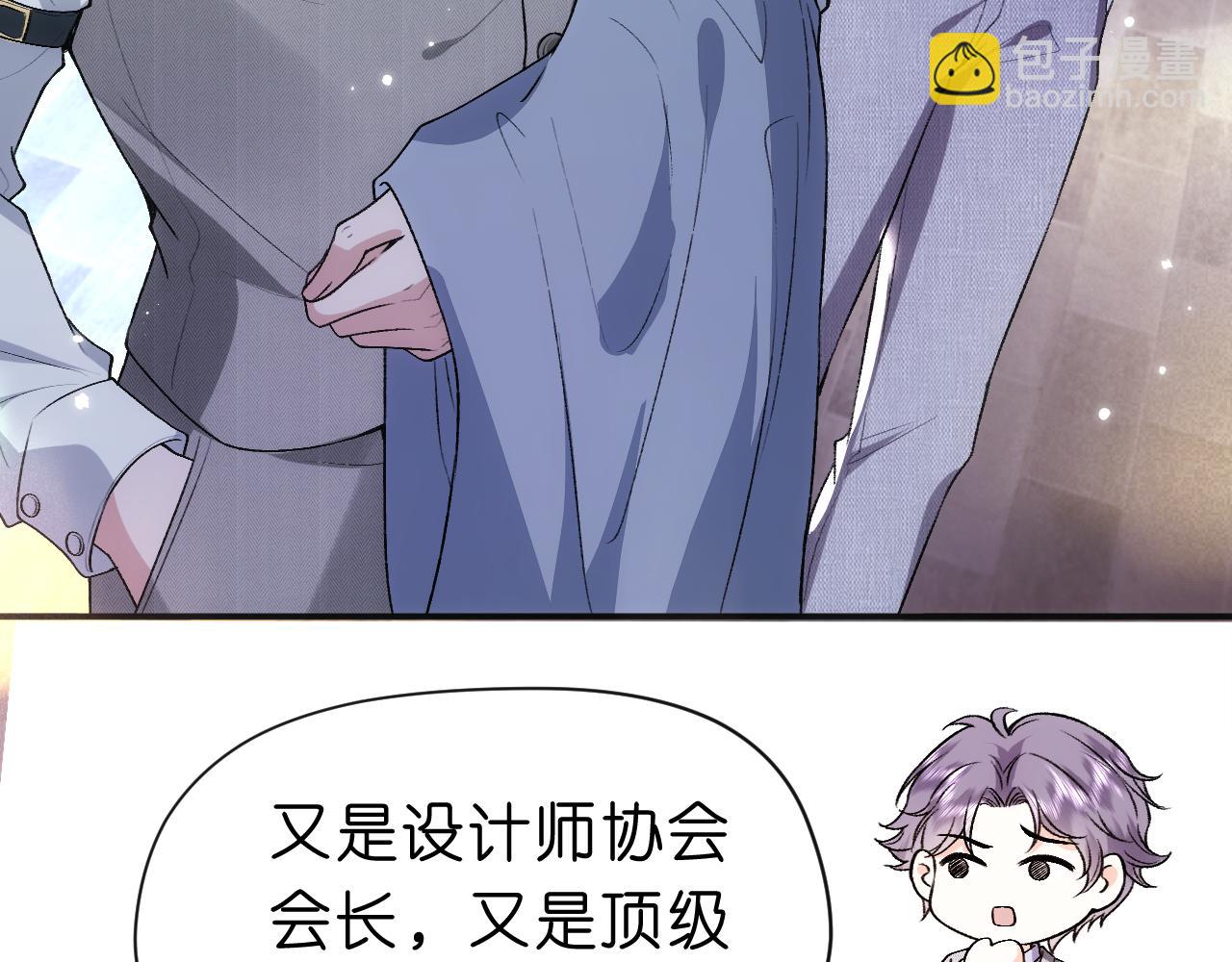 第38话 晚会风波(1/2)-第38话