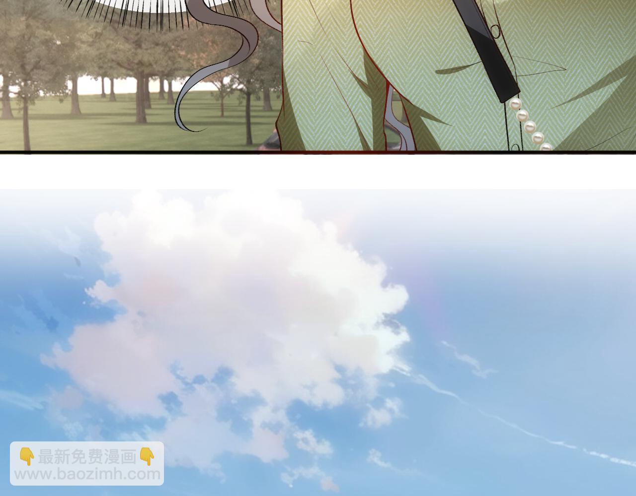 第40话 情敌的挑衅(1/2)-第40话