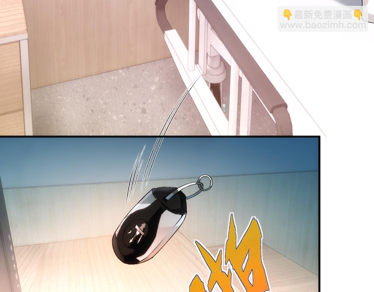 第42话 造谣(1/2)-第42话