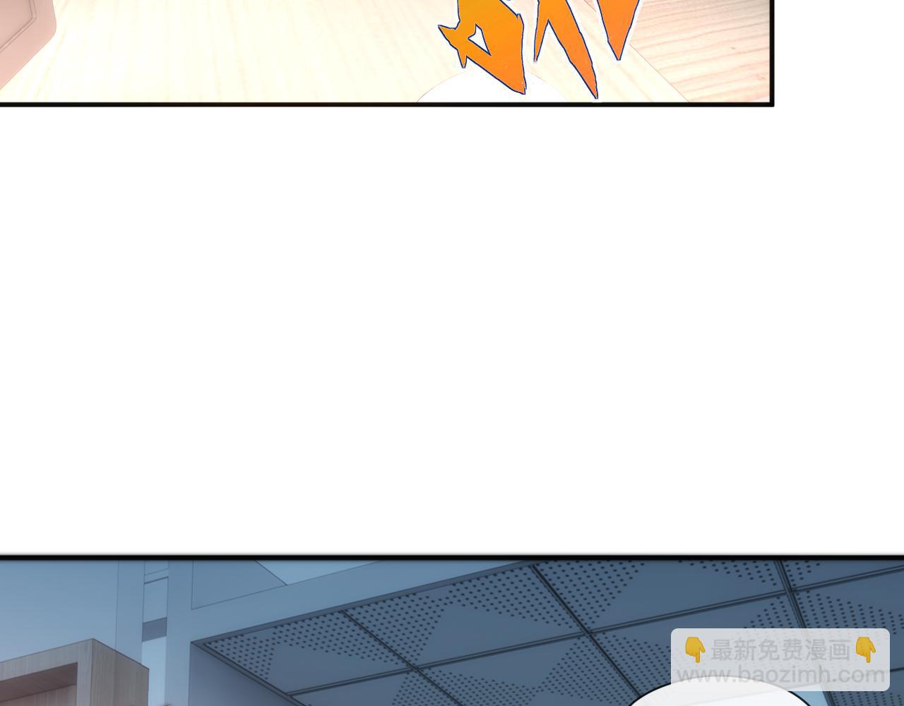 第42话 造谣(1/2)-第42话