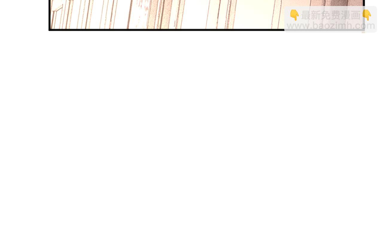 第42话 造谣(1/2)-第42话