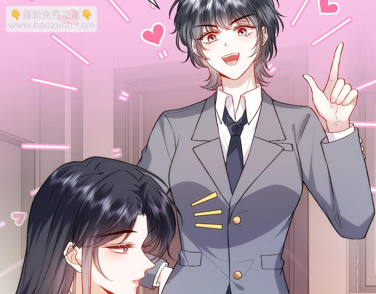 第42话 造谣(1/2)-第42话