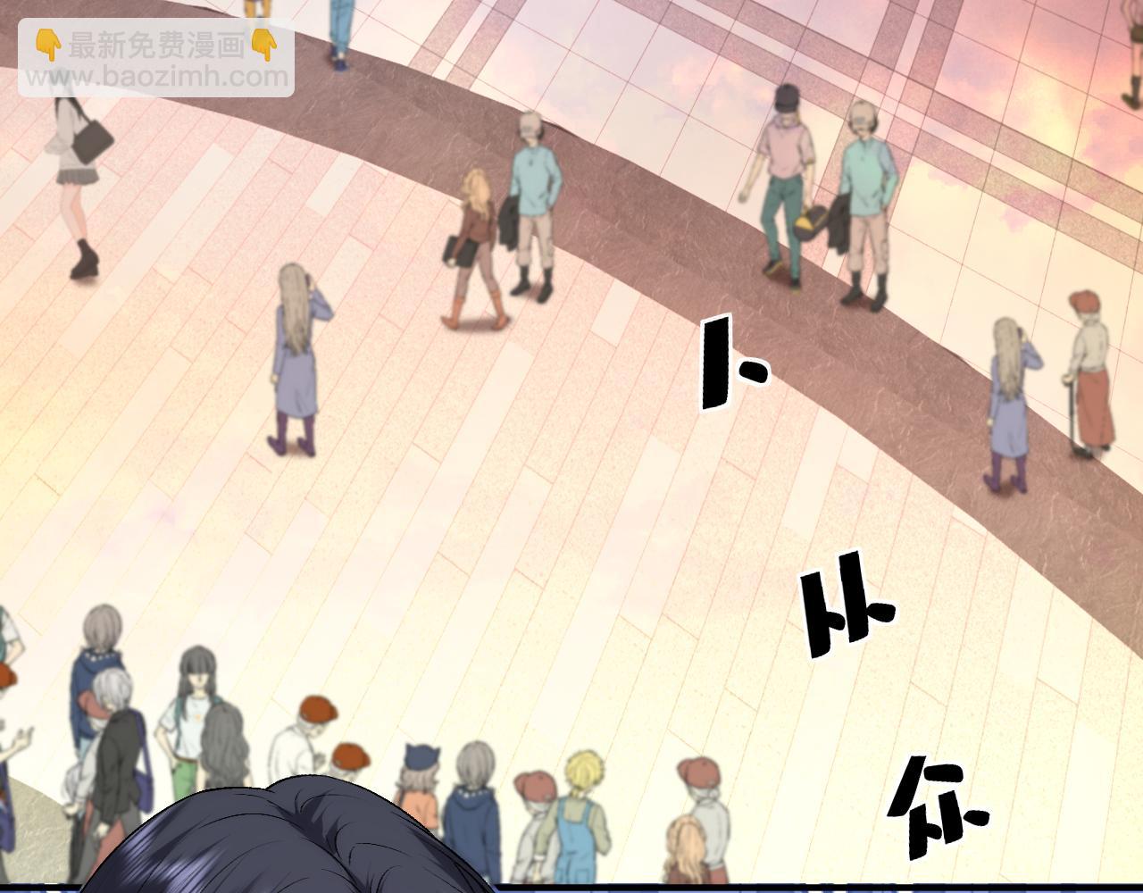 第42话 造谣(1/2)-第42话