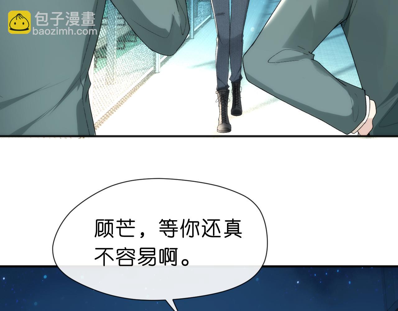 第44话 杀人未遂(1/2)-第44话