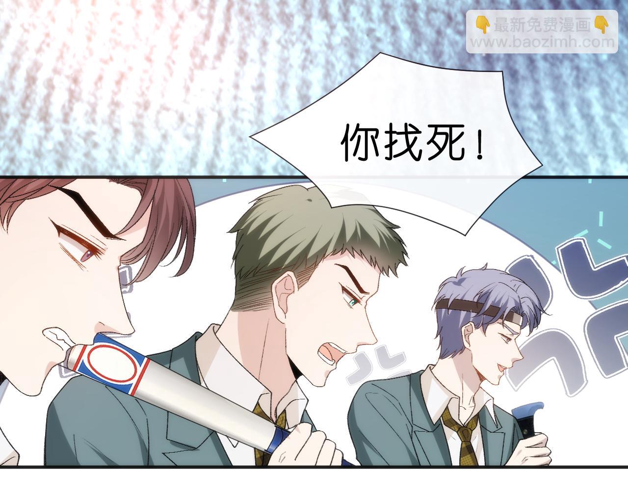 第44话 杀人未遂(1/2)-第44话