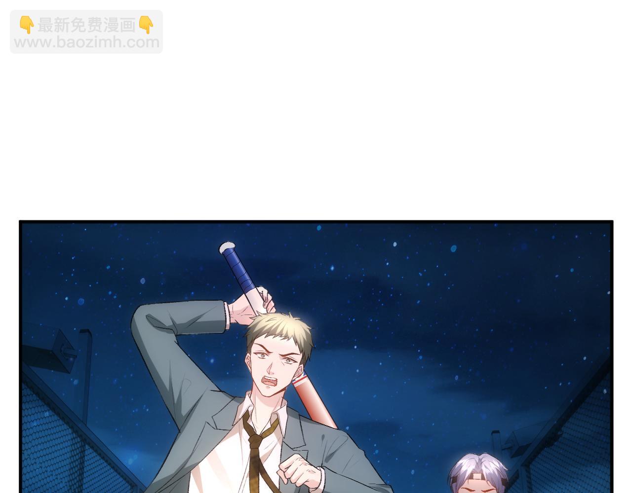 第44话 杀人未遂(1/2)-第44话