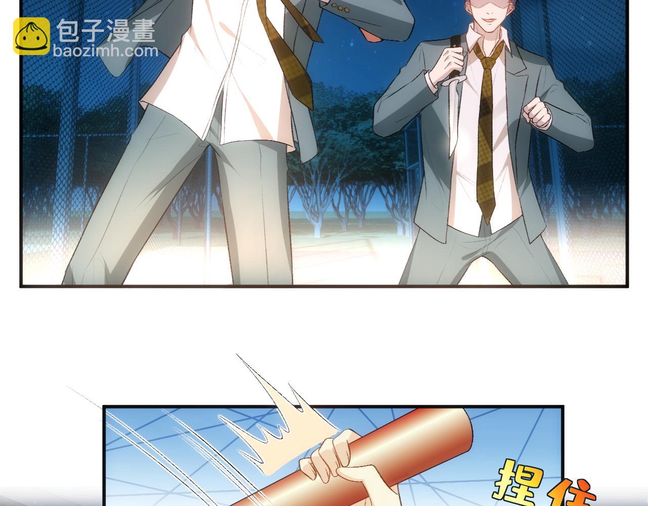 第44话 杀人未遂(1/2)-第44话