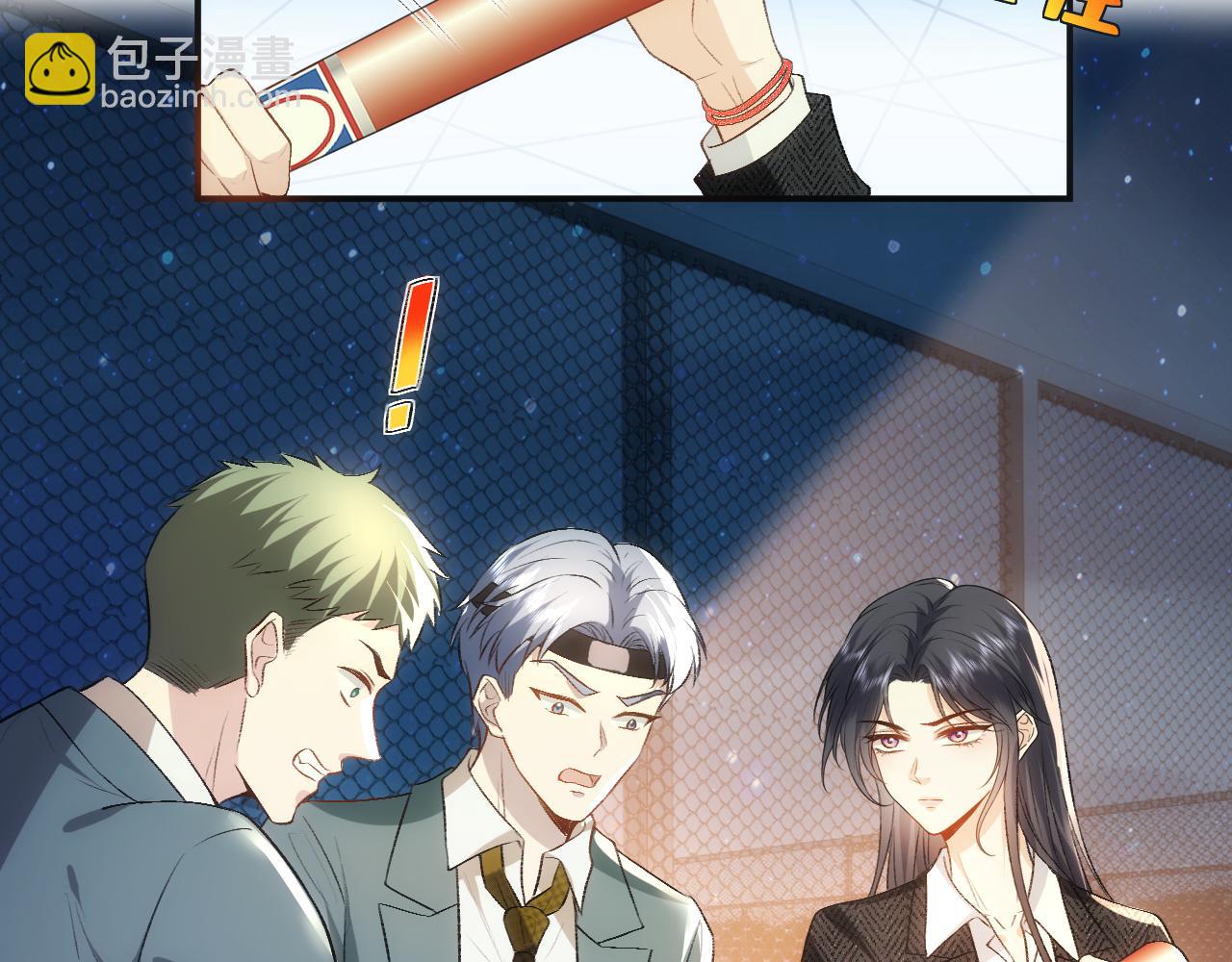 第44话 杀人未遂(1/2)-第44话