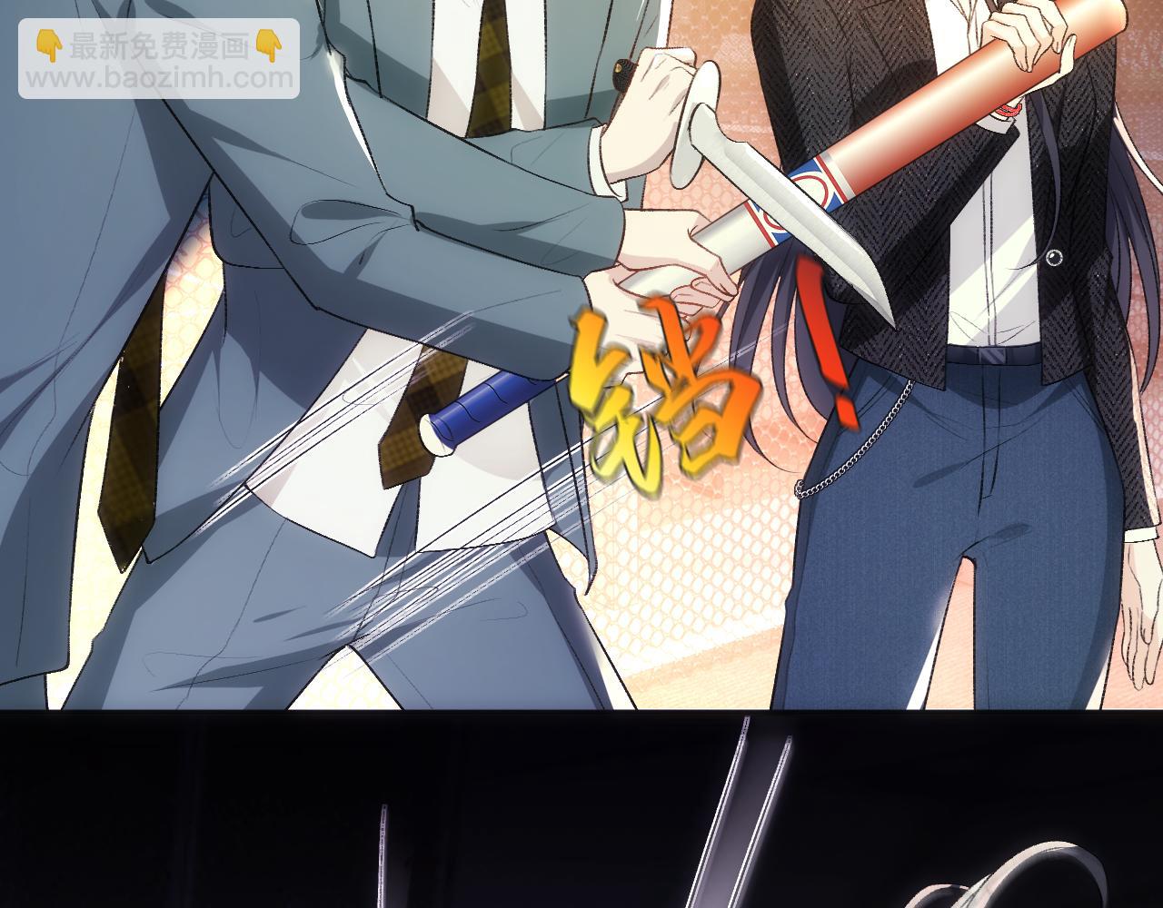 第44话 杀人未遂(1/2)-第44话