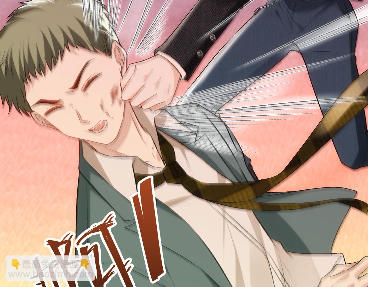 第44话 杀人未遂(1/2)-第44话