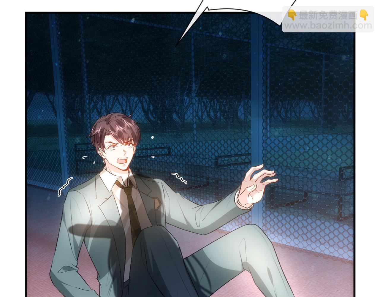 第44话 杀人未遂(1/2)-第44话