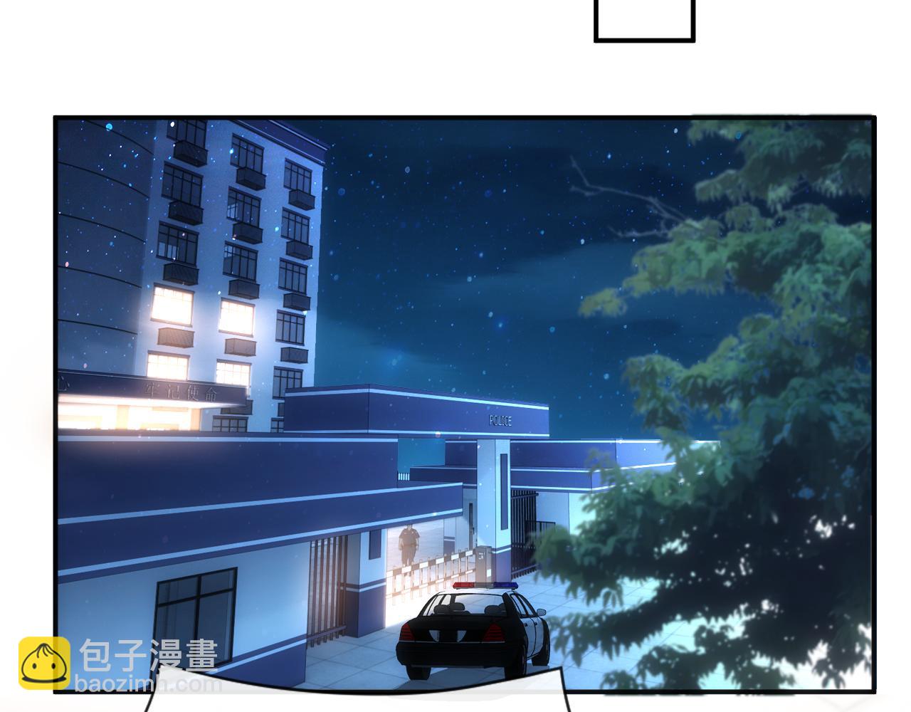 第44话 杀人未遂(1/2)-第44话