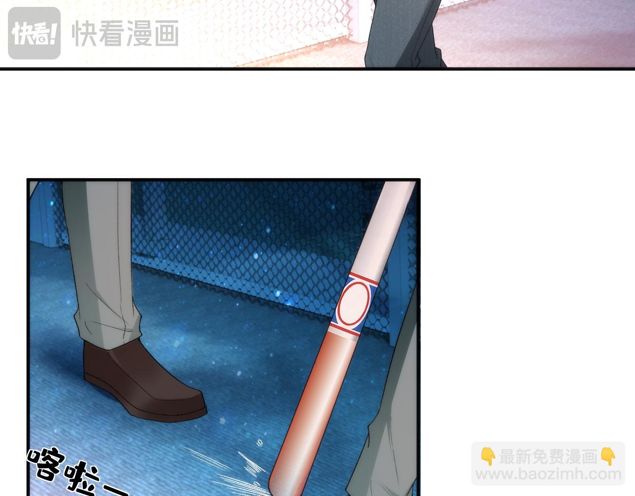 第44话 杀人未遂(1/2)-第44话