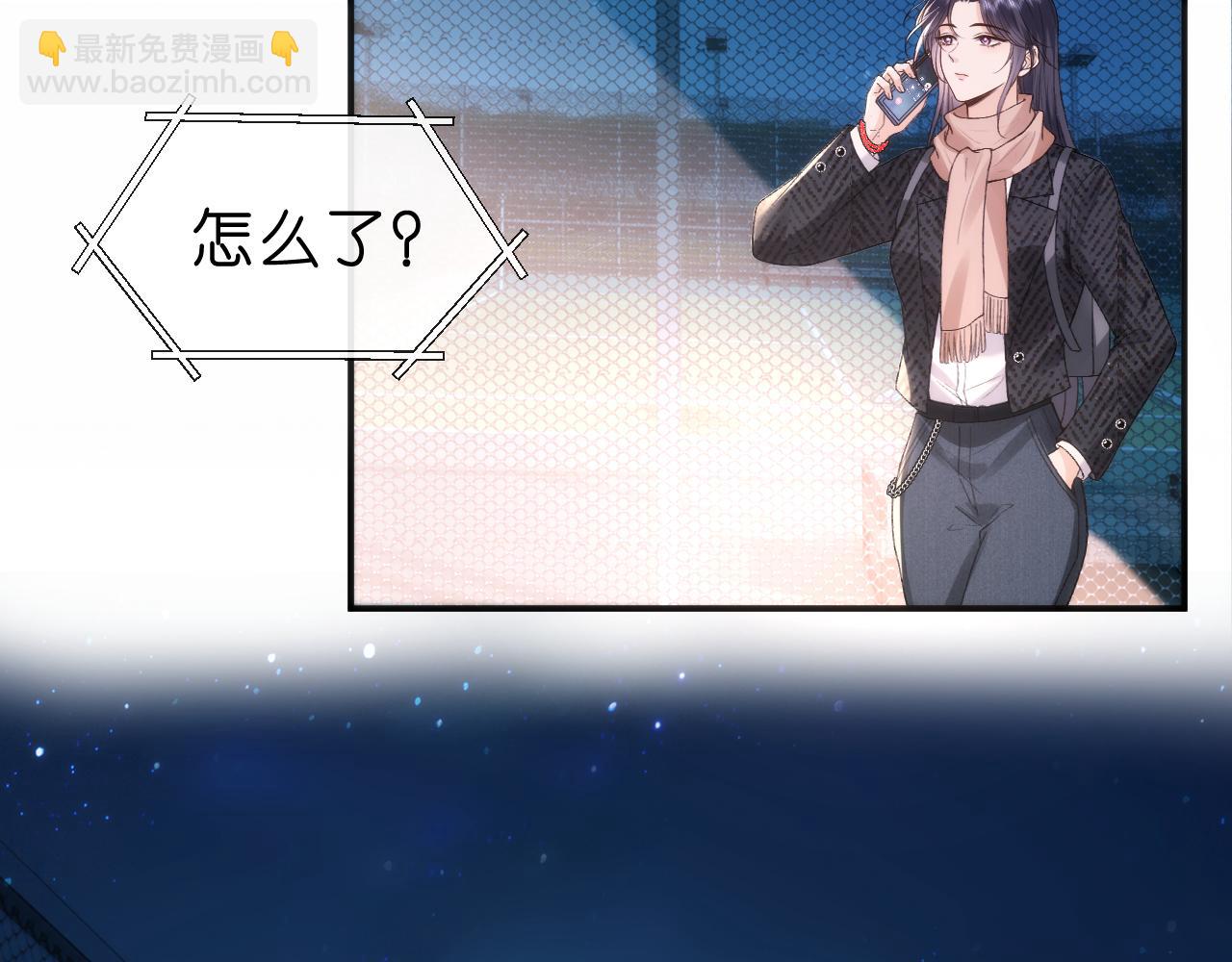 第44话 杀人未遂(1/2)-第44话