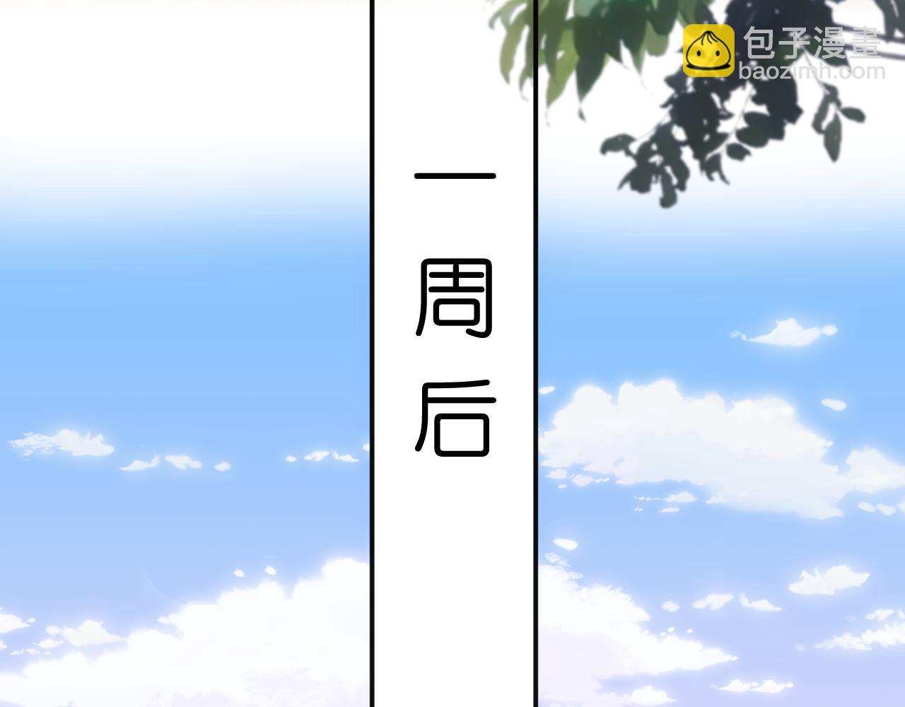 第46话 全国联考(1/2)-第46话