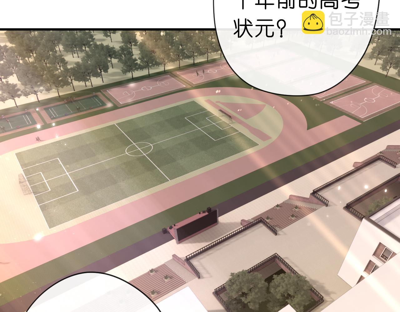 第48话 史上唯一满分(1/2)-第48话