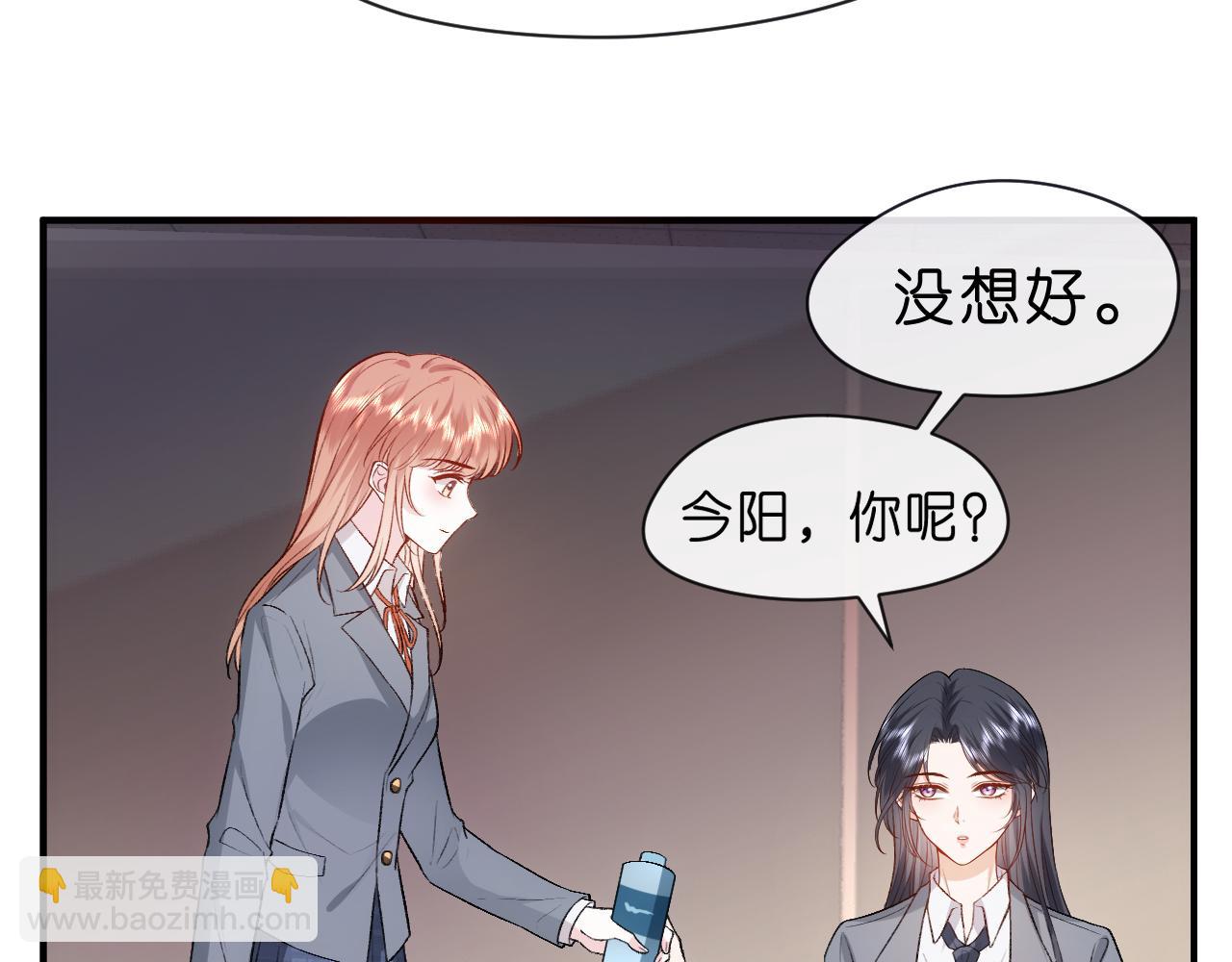 第48话 史上唯一满分(1/2)-第48话