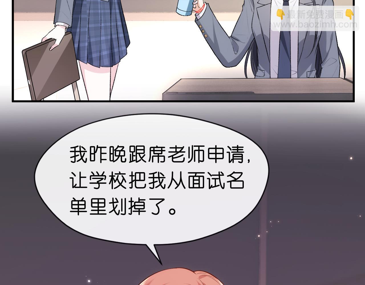 第48话 史上唯一满分(1/2)-第48话