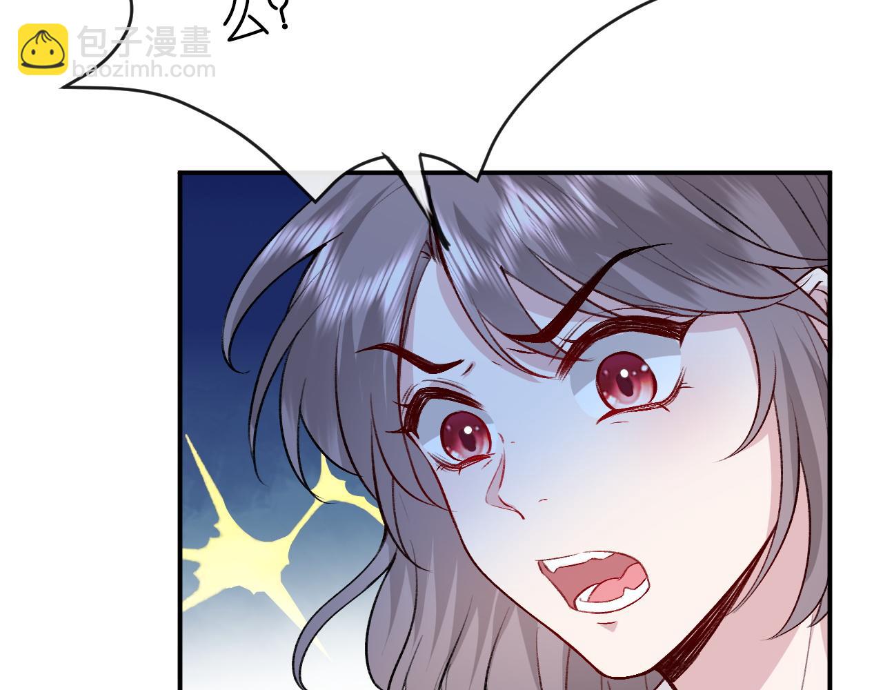 第6话  治疗(1/2)-第6话