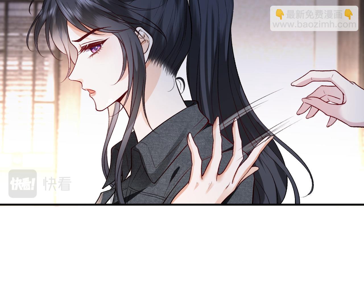 第6话  治疗(1/2)-第6话