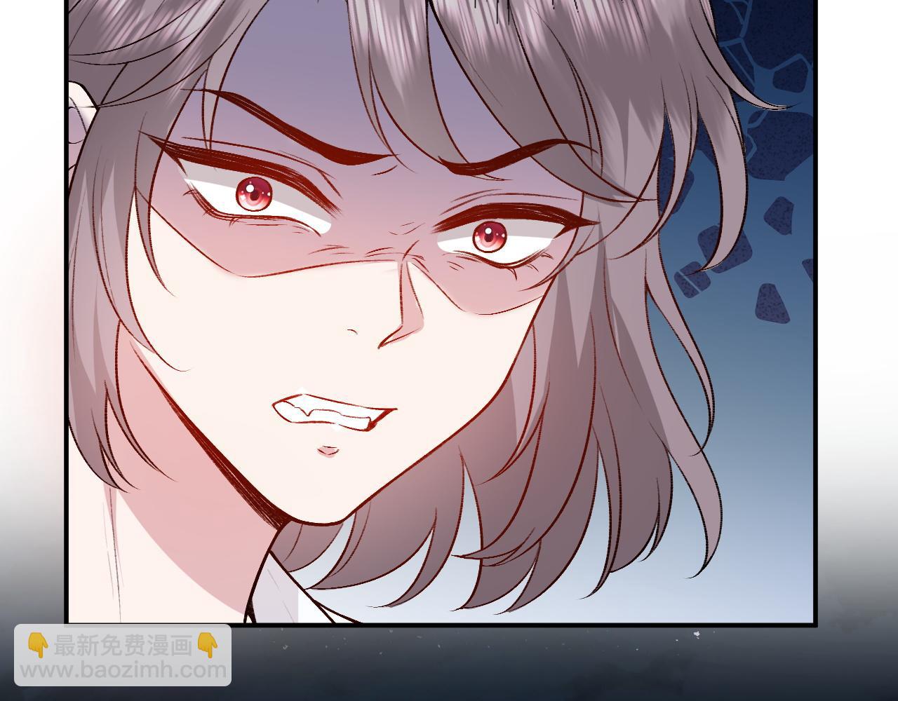 第6话  治疗(1/2)-第6话