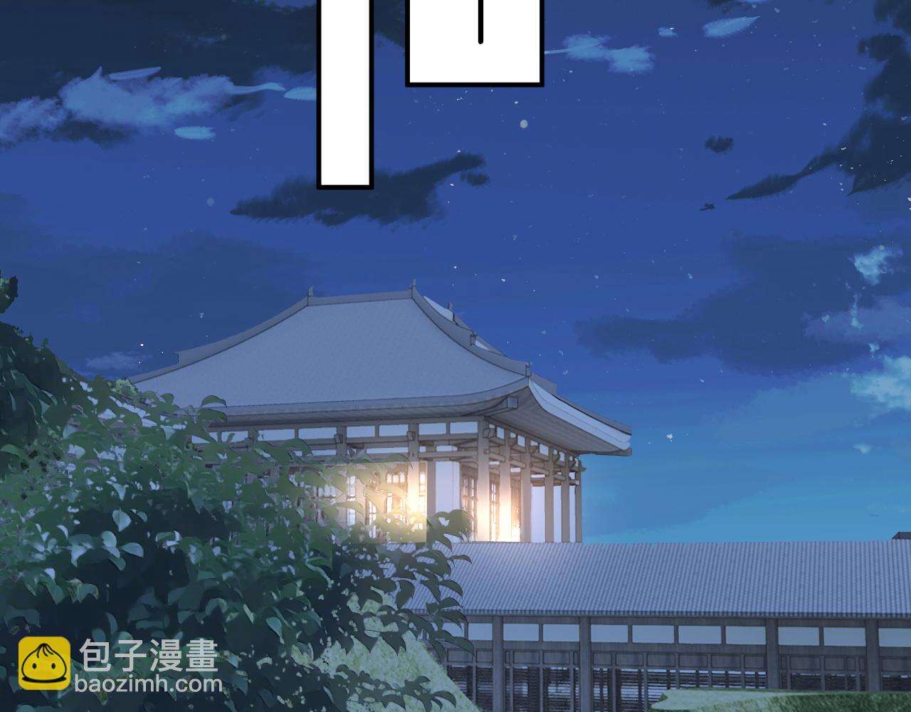 第6话  治疗(1/2)-第6话