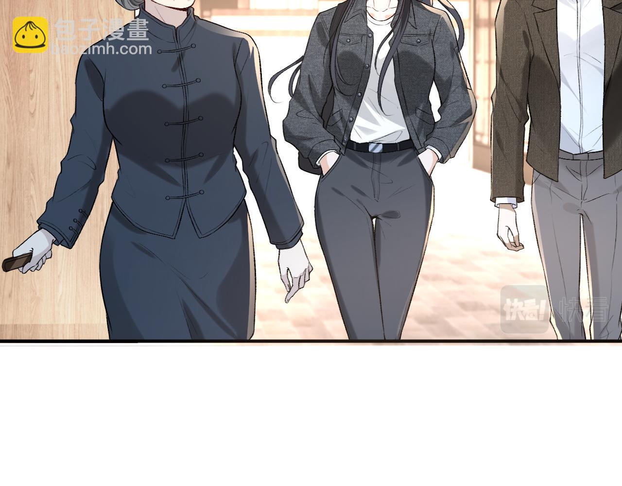 第6话  治疗(1/2)-第6话