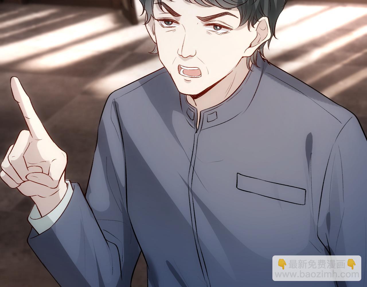 第6话  治疗(1/2)-第6话