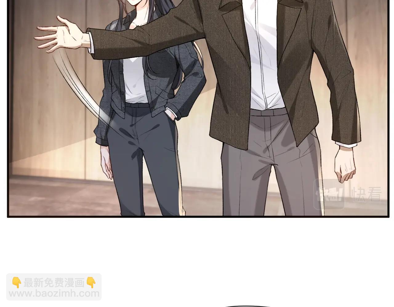 第6话  治疗(1/2)-第6话