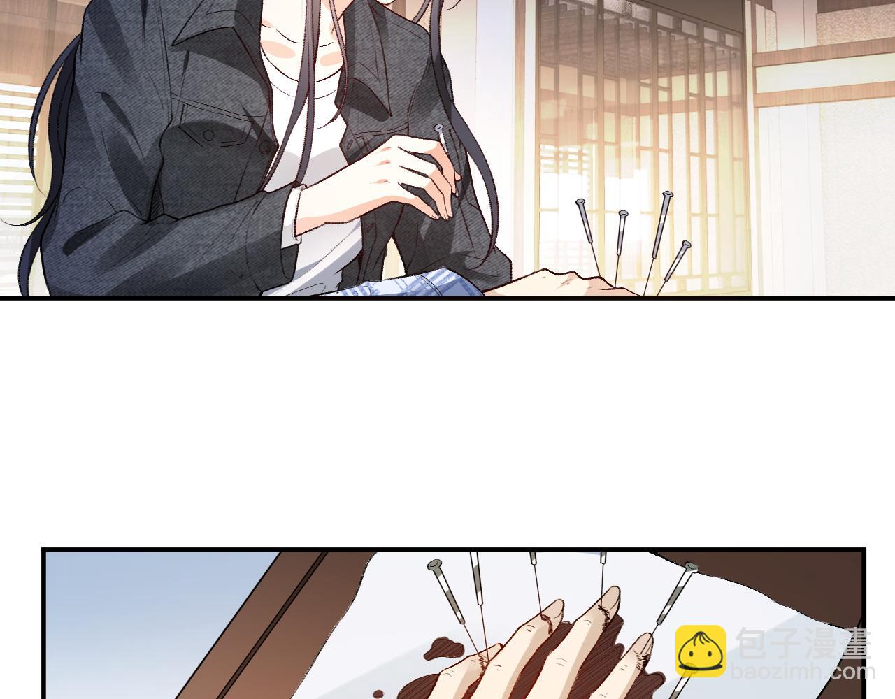 第6话  治疗(1/2)-第6话