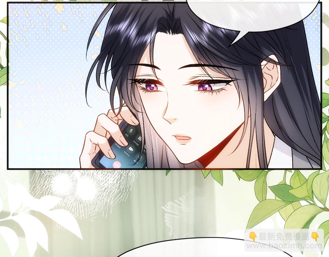 第50话 十八岁(1/2)-第50话