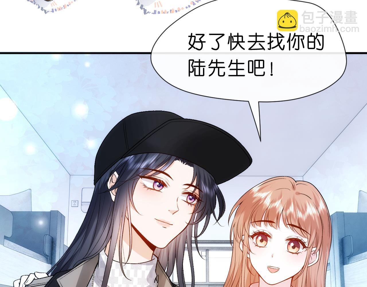 第50话 十八岁(1/2)-第50话