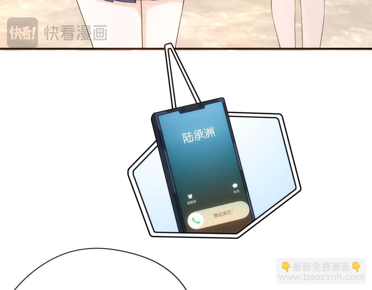 第50话 十八岁(1/2)-第50话