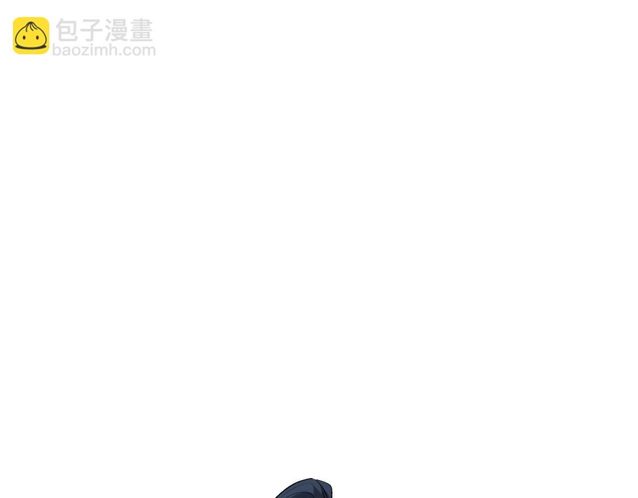 第54话 你要废了谁？(1/2)-第54话