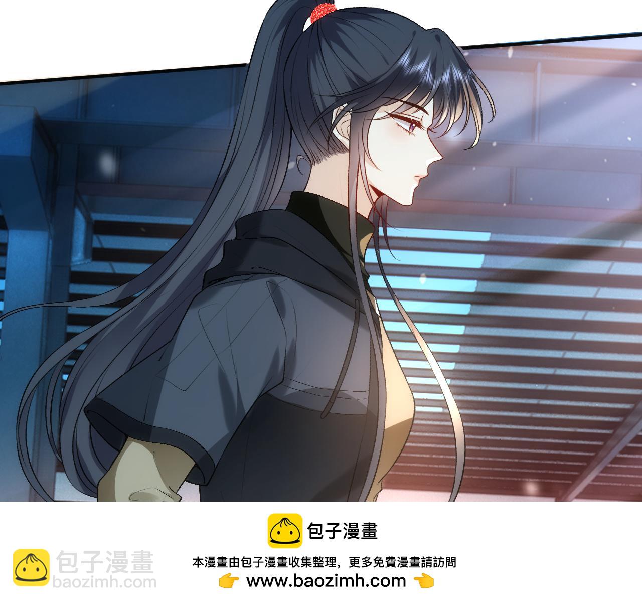 第54话 你要废了谁？(1/2)-第54话