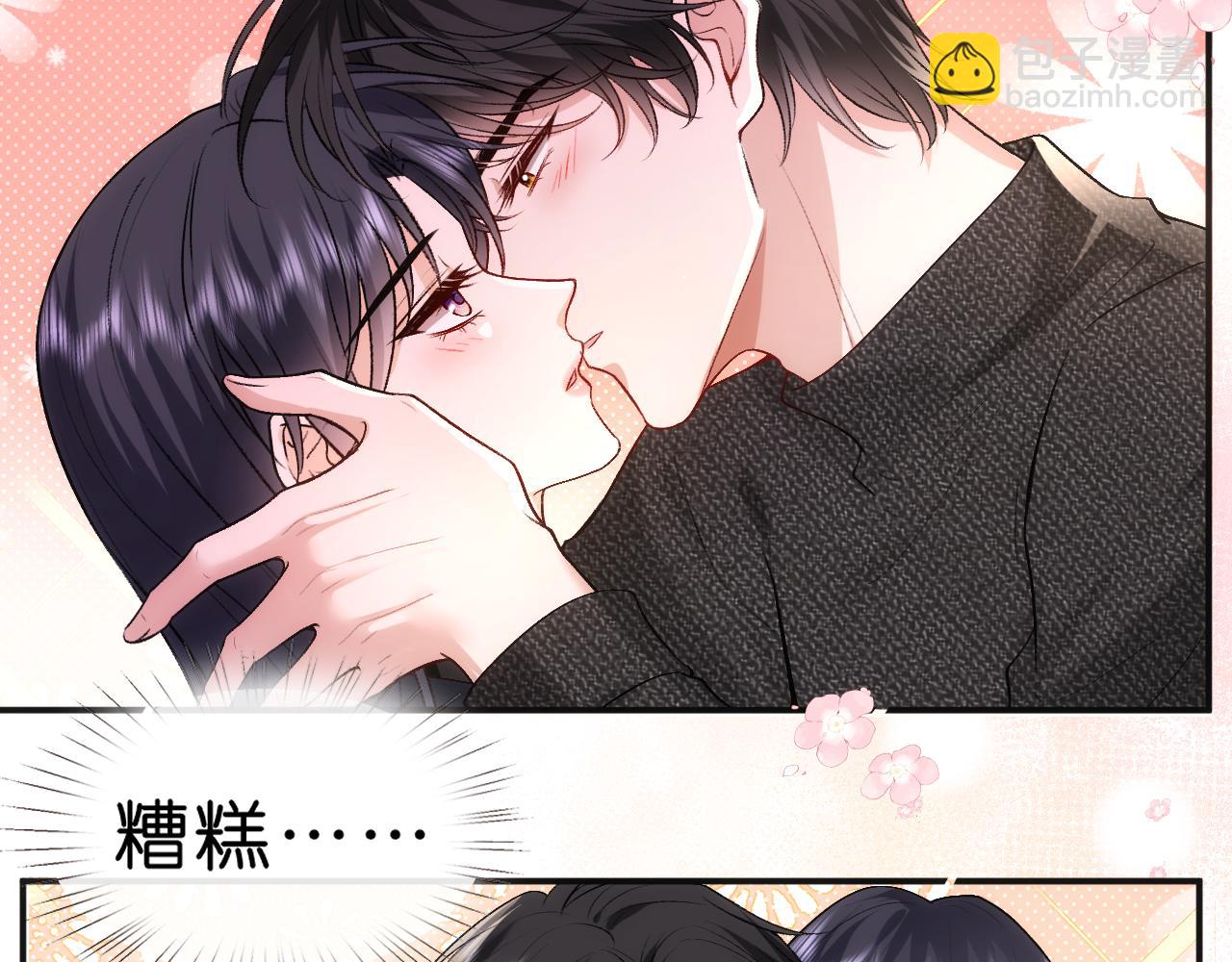 第56话 我信她(1/2)-第56话