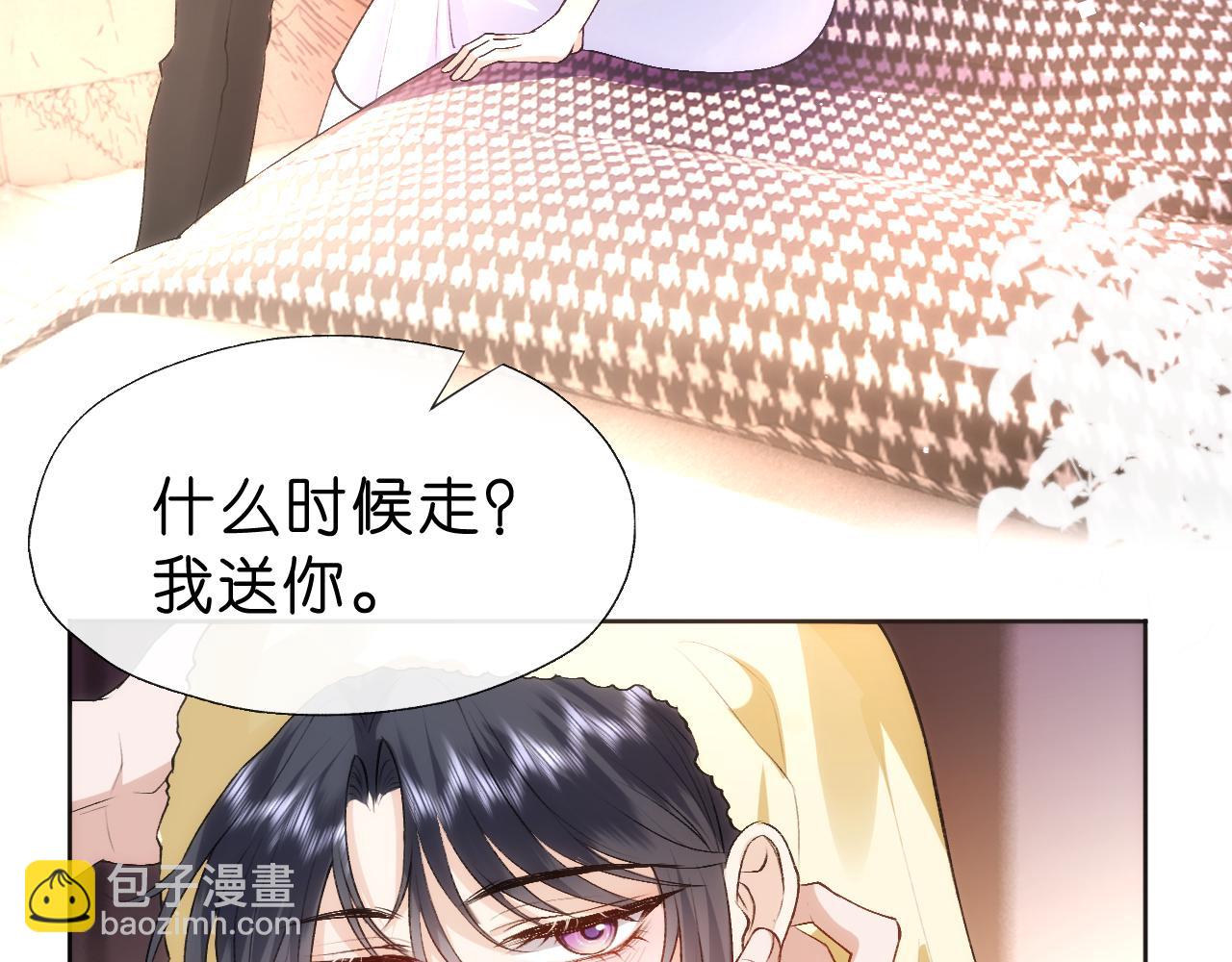 第56话 我信她(1/2)-第56话