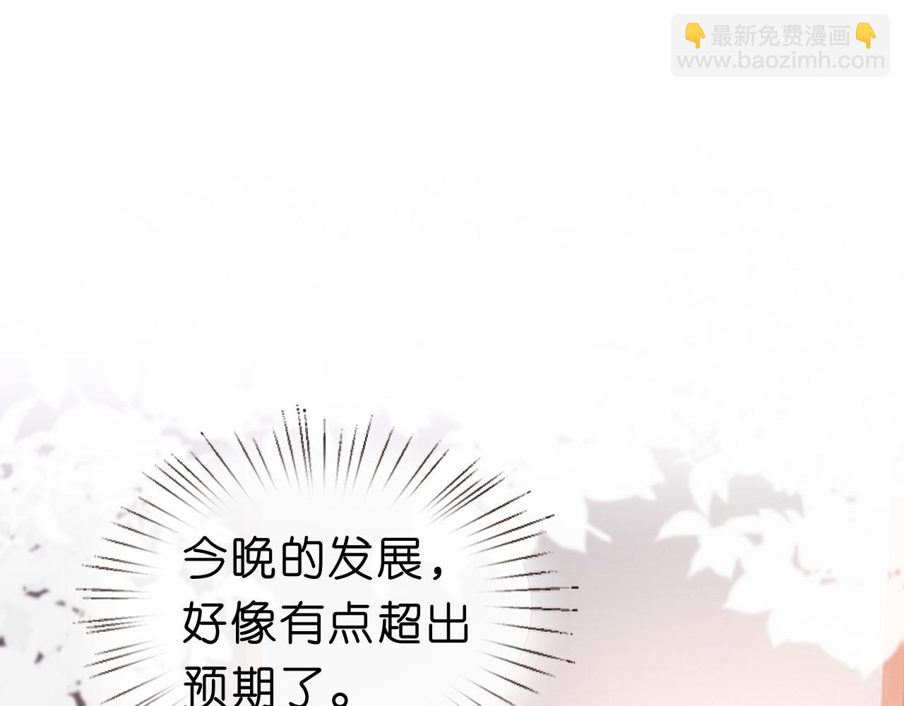 第56话 我信她(1/2)-第56话