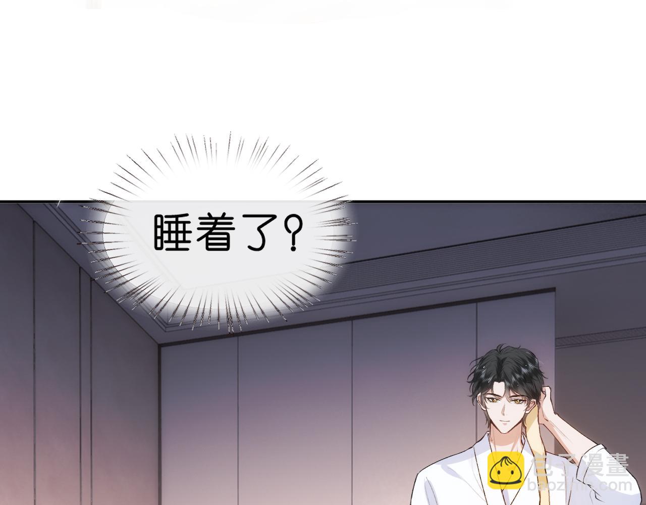 第56话 我信她(1/2)-第56话