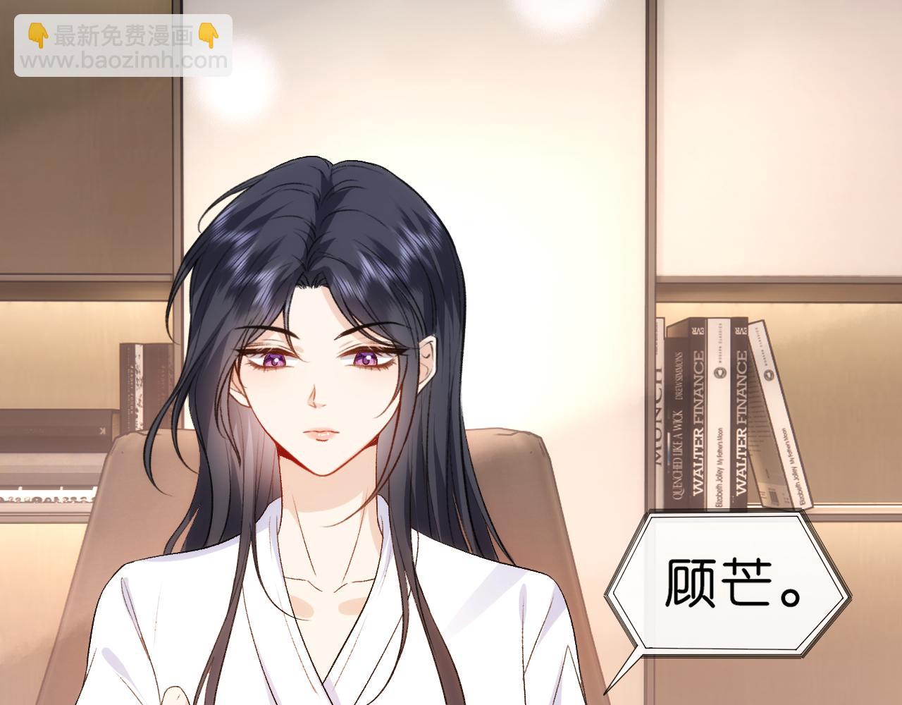 第56话 我信她(1/2)-第56话