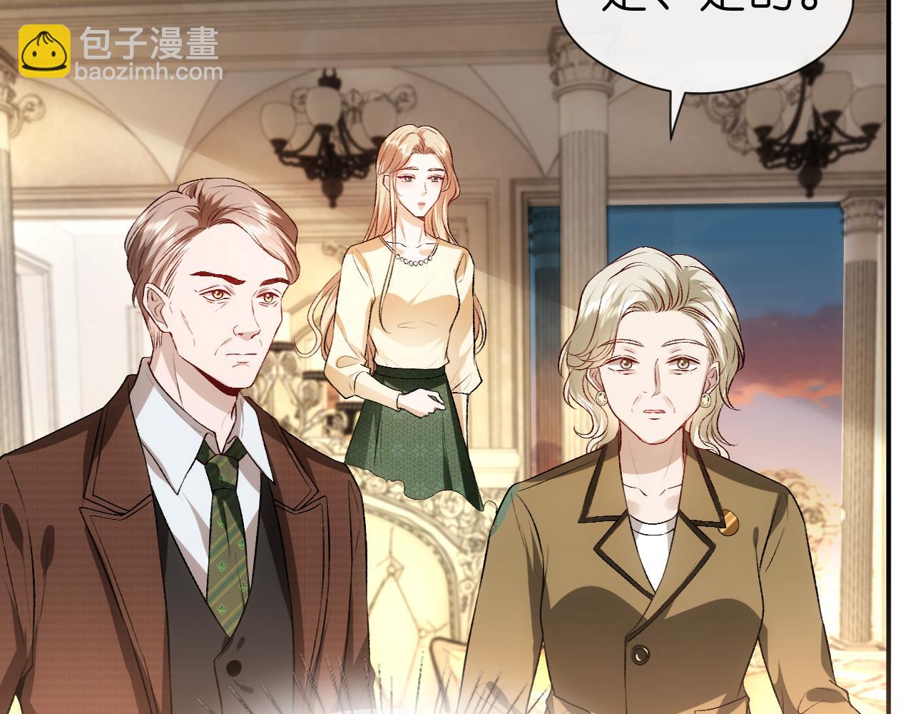 第58话 误诊(1/2)-第58话